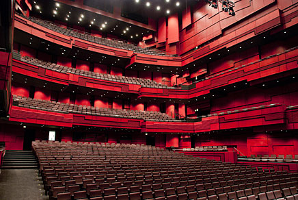 Harpa Eldborg concert hall Reykjavik Iceland